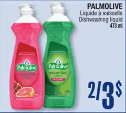 Jean Coutu PALMOLIVE Dishwashing liquid offer