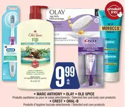 Jean Coutu MARC ANTHONY, OLAY, OLD SPICE, CREST, ORAL-B offer