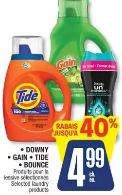 Jean Coutu DOWNY, GAIN, TIDE, BOUNCE Selected laundry products offer