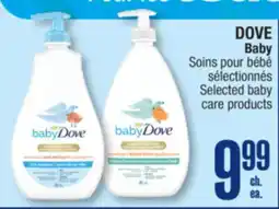Jean Coutu DOVE Baby offer