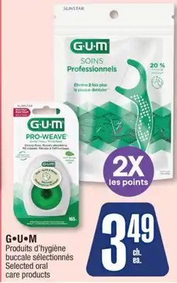 Jean Coutu G-U-M Selected oral care products offer