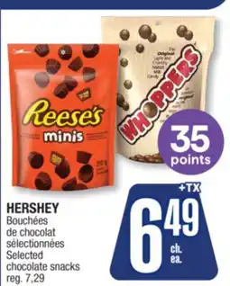 Jean Coutu HERSHEY Selected chocolate snacks offer