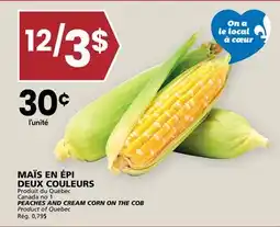 Rachelle-Bery Grocery PEACHES AND CREAM CORN ON THE COB offer