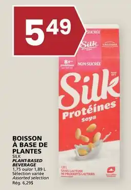 Rachelle-Bery Grocery SILK PLANT-BASED BEVERAGE offer