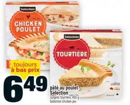 Super C SELECTION CHICKEN PIE | SELECTION CHICKEN PIE offer