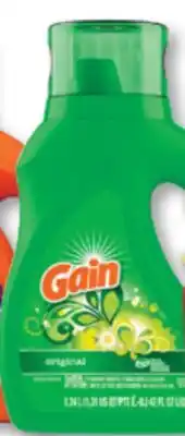 Familiprix GAIN offer