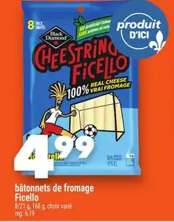 Marche Ami bâtonnets de fromage Ficello offer