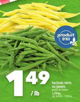 Marche Ami haricots verts ou jaunes offer