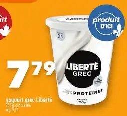 Marche Ami yogourt grec Liberté offer