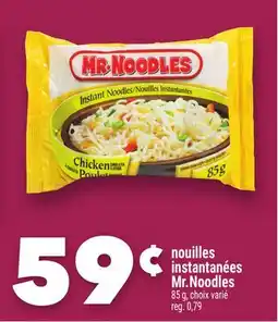 Marche Ami nouilles instantanées Mr.Noodles offer