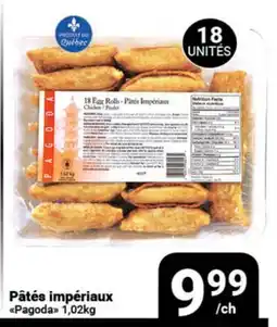 Pasquier Pâtés impériaux Pagoda offer