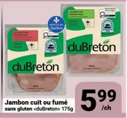 Pasquier Jambon cuit ou fumé sans gluten duBreton offer
