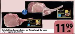 Pasquier Côtelettes de porc hôtel ou Tomahawk de porc offer
