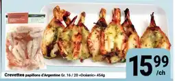 Pasquier Crevettes papillons d'Argentine offer