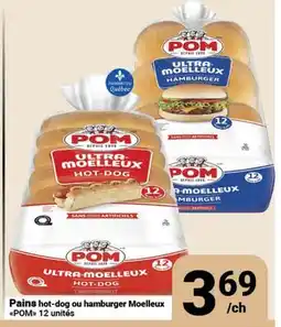Pasquier Pain hot-dog ou hamburger Moelleux POM offer