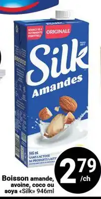 Pasquier Boisson amande, avoine, coco ou soya Silk offer