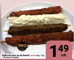Pasquier Kefta de porc ou de bœuf mariné offer