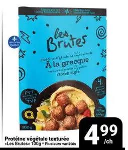 Pasquier Protéine végétale texturée Les Brutes offer