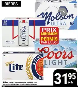 Pasquier Bière Miller Lite, Coors Light, Michelob Ultra offer