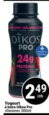 Pasquier Yogourt a boire Oikos Pro Danone offer