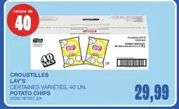 Wholesale Club CROUSTILLES, 40 UN offer