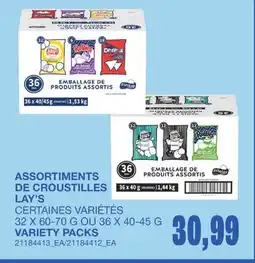 Wholesale Club ASSORTIMENTS DE CROUSTILLES, 32 X 60-70 G OU 36 X 40-45 G offer