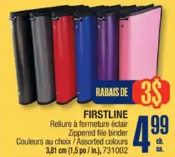 Jean Coutu FIRSTLINE Zippered file binder offer