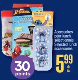 Jean Coutu Selected lunch accessories offer