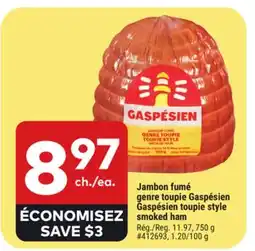Giant Tiger Gaspésien toupie style smoked ham offer