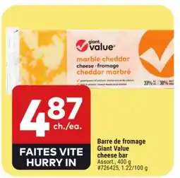 Giant Tiger Barre de fromage Giant Value offer