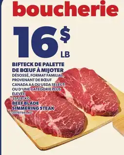 Provigo BIFTECK DE PALETTE DE BŒUF À MIJOTER | BEEF BLADE SIMMERING STEAK offer