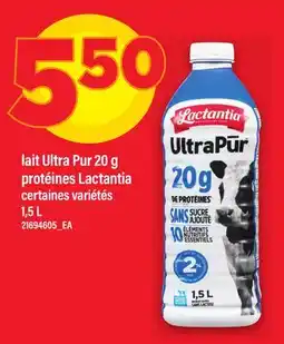 Maxi LAIT ULTRA PUR 20 G PROTÉINES LACTANTIA, 1,5 L offer