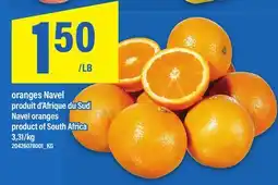 Maxi ORANGES NAVEL | NAVEL ORANGES offer