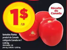 Maxi TOMATES ROMA offer