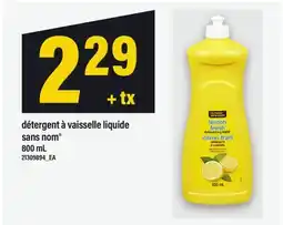 Maxi DÉTERGENT À VAISSELLE LIQUIDE SANS NOM offer