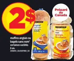 Maxi MUFFINS ANGLAIS OU BAGELS SANS NOM , 6 UN offer