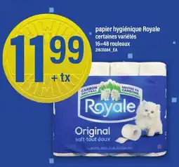 Maxi PAPIER HYGIÉNIQUE ROYALE, 16=48 ROULEAUX offer