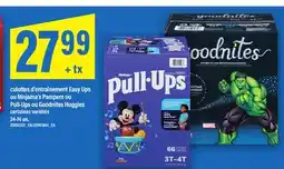 Maxi CULOTTES D'ENTRAÎNEMENT EASY UPS OU NINJAMA'S PAMPERS OU PULL-UPS OU GOODNITES HUGGIES, 24-74 UN offer