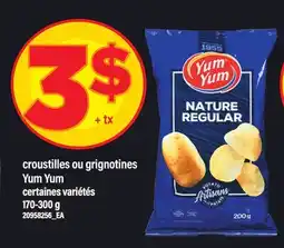 Maxi CROUSTILLES OU GRIGNOTINES YUM YUM offer