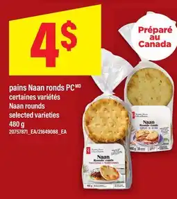 Maxi PAINS NAAN RONDS PC | NAAN ROUNDS offer