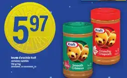 Maxi BEURRE D'ARACHIDE KRAFT offer