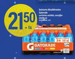 Maxi BOISSONS DÉSALTÉRANTES GATORADE offer