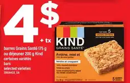 Maxi BARRES GRAINS SANTÉ 175 G OU DÉJEUNER 200 G KIND | BARS offer
