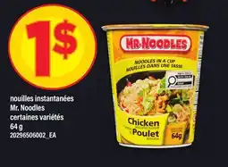 Maxi NOUILLES INSTANTANÉES MR. NOODLES offer