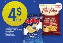 Maxi CROUSTILLES MISS VICKIE'S, 190/200 G OU RUFFLES, 180-200 G | POTATO CHIPS offer