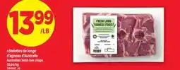 Maxi CÔTELETTES DE LONGE D'AGNEAU D'AUSTRALIE | AUSTRALIAN LAMB LOIN CHOPS offer