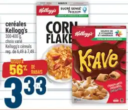 Marché Adonis Kellogg's céréales offer
