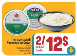 Marché Adonis fromage labneh Phoenicia ou Cedar offer