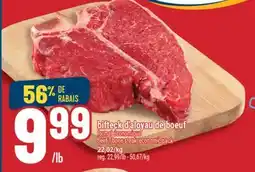 Marché Adonis BIFTECK D'ALOYAU DE BOEUF | BEEF T-BONE STEAK, ECONOMIC PACK offer