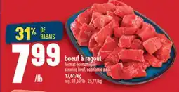 Marché Adonis BOEUF À RAGOÛT | STEWING BEEF offer